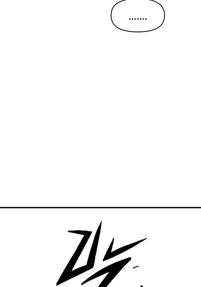 วายร้ายก็อยากมีรัก ตอนที่ 46 รูปที่ 116