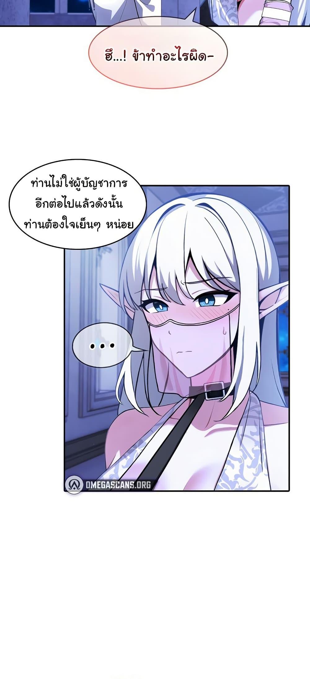 Doujin-Lc- อ่าน โดจิน มังฮวา เกาหลี ญี่ปุ่น จีน แปลไทย Isekai Dragondick Knight Commander ตอนที่ 1 2 3 4 5 6 7 8 9 10 11 12 13 14 ฟรี ไม่มีโฆษณา อ่าน โดจิน Manhwa เกาหลี ญี่ปุ่น จีน เรามีครบ คัดมาให้เน้นๆ โดจิน 18+ รับประกันความฟินโดย  Doujin Lc