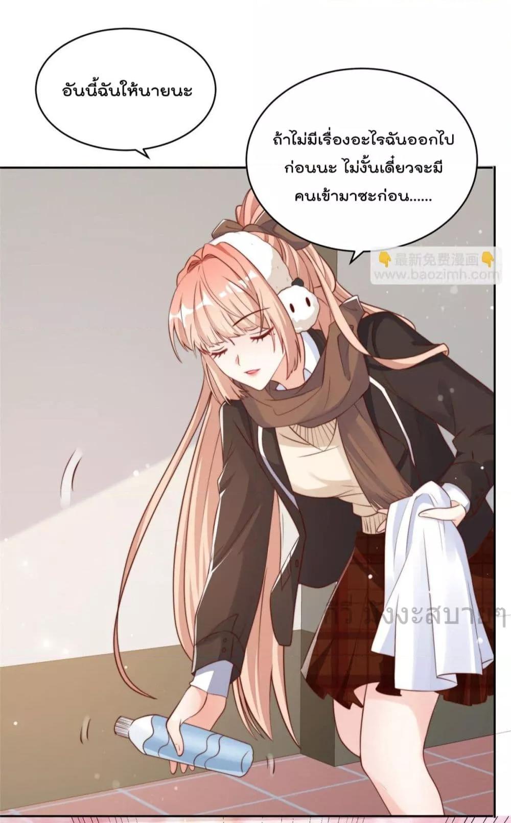 Manga-lc-com อ่านมังงะ อ่านการ์ตูน ออนไลน์ ฟรี FindMeInYour ตอนที่ 1 2 3 4 5 6 7 8 9 10 11 12 13 14 ฟรี ไม่มีโฆษณา Manga-lc - อ่าน มังงะ อ่าน การ์ตูน ออนไลน์ อ่านมังงะ ฟรี