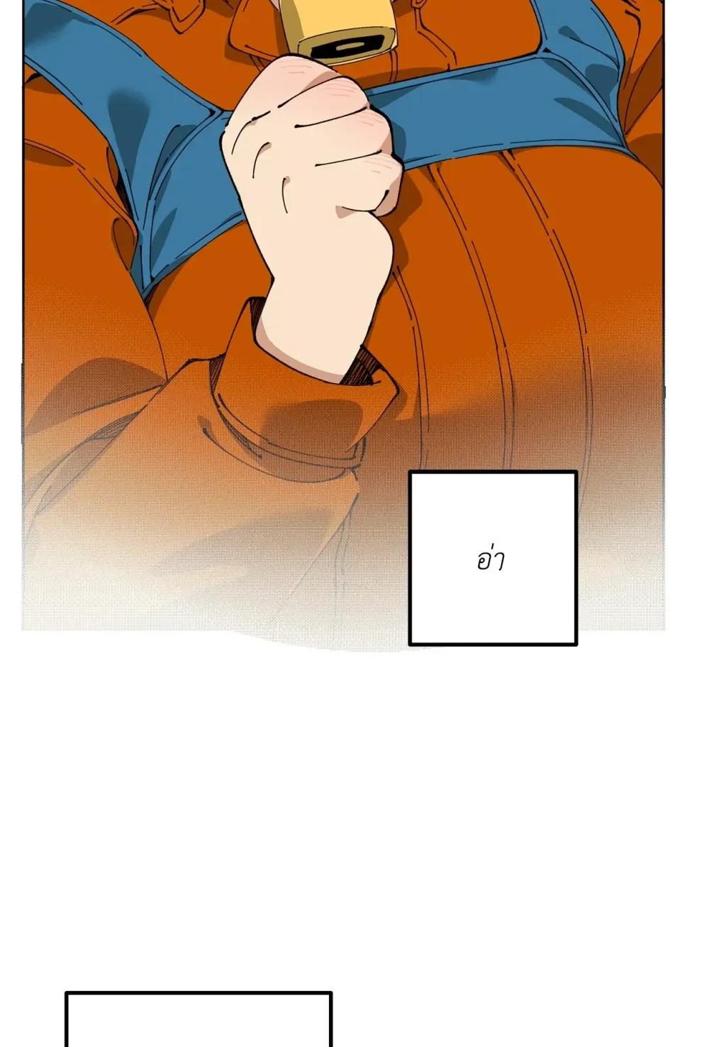 Doujin-Lc- อ่าน โดจิน มังฮวา เกาหลี ญี่ปุ่น จีน แปลไทย Mr.A's Farm ตอนที่ 1 2 3 4 5 6 7 8 9 10 11 12 13 14 ฟรี ไม่มีโฆษณา อ่าน โดจิน Manhwa เกาหลี ญี่ปุ่น จีน เรามีครบ คัดมาให้เน้นๆ โดจิน 18+ รับประกันความฟินโดย  Doujin Lc