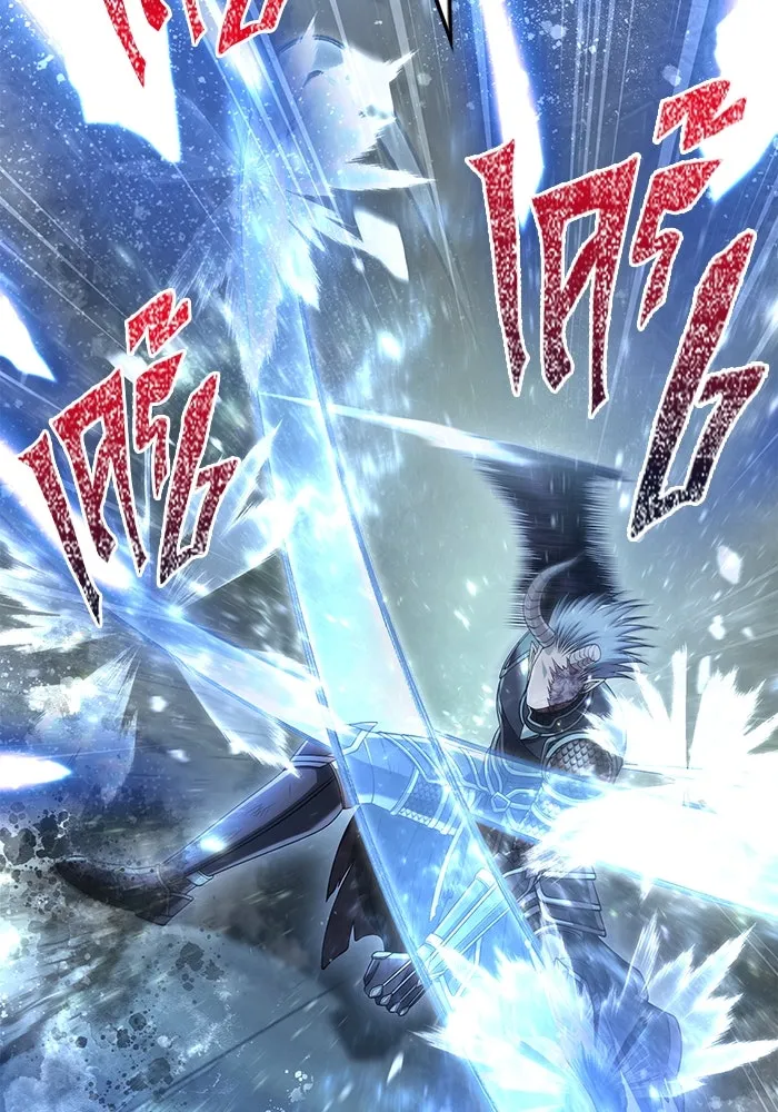 เอาชีวิตรอดในเกมฉบับคนเถื่อน ตอนที่ 96 เส้นเขตแดน รูปที่ 10