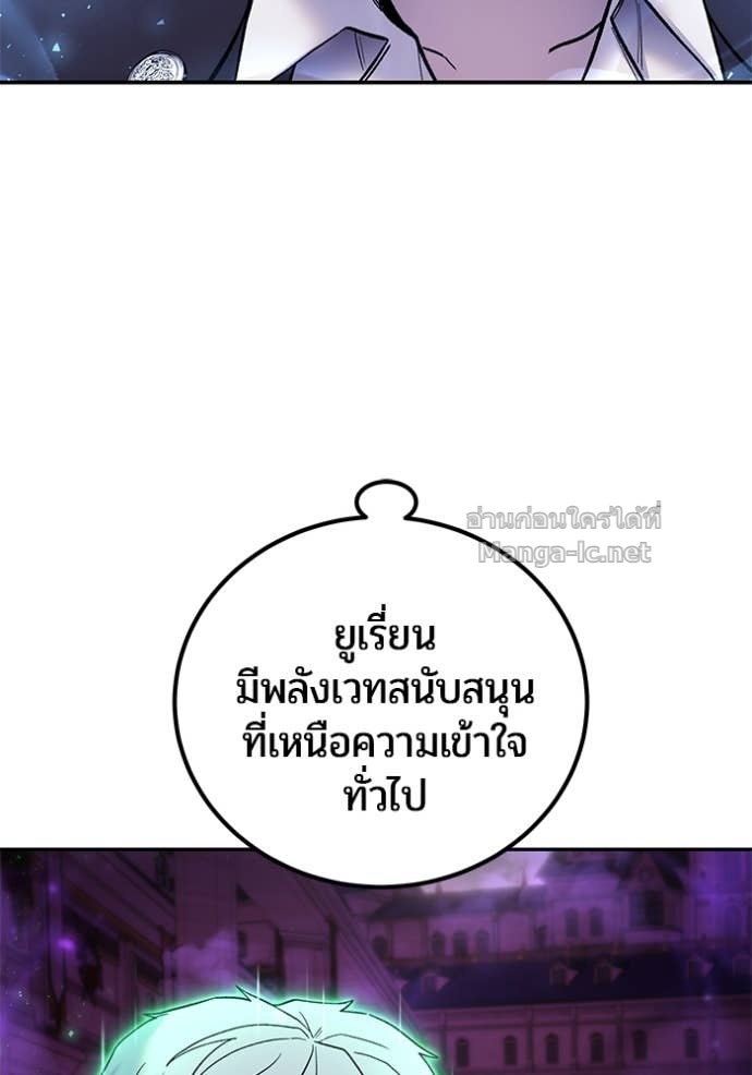 Doujin-Lc- อ่าน โดจิน มังฮวา เกาหลี ญี่ปุ่น จีน แปลไทย แกร่งเกินผู้กล้า แต่ซ่าไม่ได้ ตอนที่ 1 2 3 4 5 6 7 8 9 10 11 12 13 14 ฟรี ไม่มีโฆษณา อ่าน โดจิน Manhwa เกาหลี ญี่ปุ่น จีน เรามีครบ คัดมาให้เน้นๆ โดจิน 18+ รับประกันความฟินโดย Doujin Lc