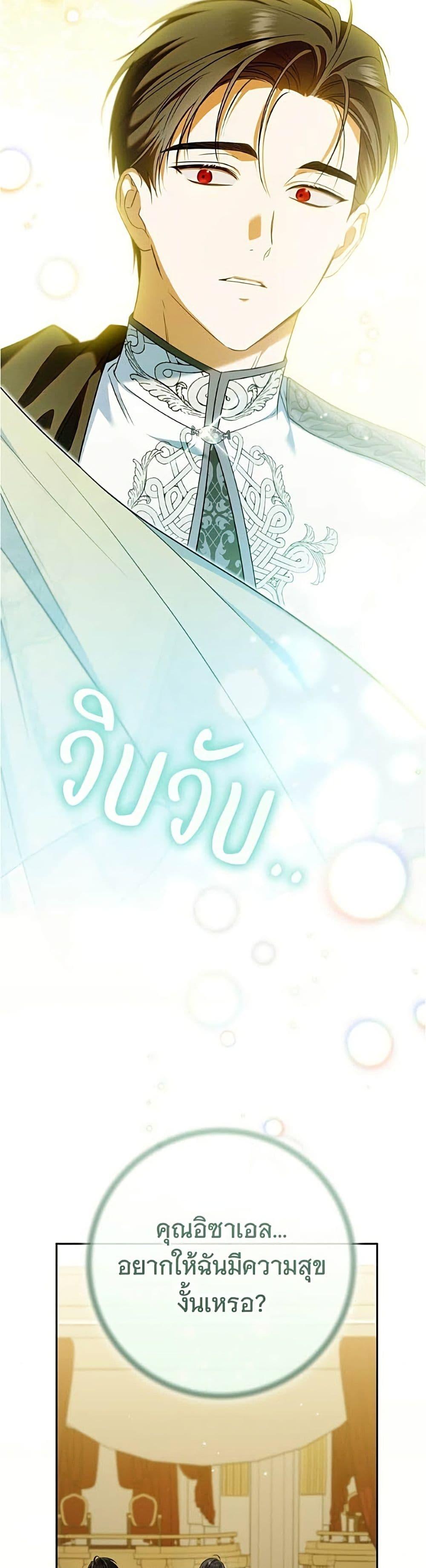 Doujin-Lc- อ่าน โดจิน มังฮวา เกาหลี ญี่ปุ่น จีน แปลไทย 35 ตอนที่ 1 2 3 4 5 6 7 8 9 10 11 12 13 14 ฟรี ไม่มีโฆษณา อ่าน โดจิน Manhwa เกาหลี ญี่ปุ่น จีน เรามีครบ คัดมาให้เน้นๆ โดจิน 18+ รับประกันความฟินโดย  Doujin Lc