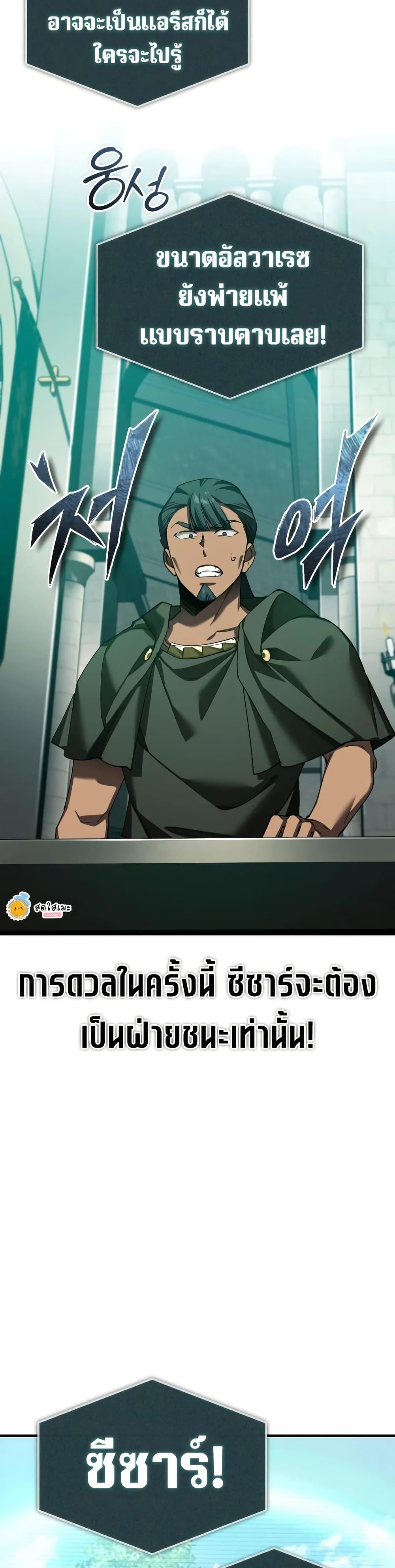 Manga-lc-com อ่านมังงะ อ่านการ์ตูน ออนไลน์ ฟรี The Heavenly Demon Can’t Live a Normal Life ตอนที่ 1 2 3 4 5 6 7 8 9 10 11 12 13 14 ฟรี ไม่มีโฆษณา Manga-lc - อ่าน มังงะ อ่าน การ์ตูน ออนไลน์ อ่านมังงะ ฟรี