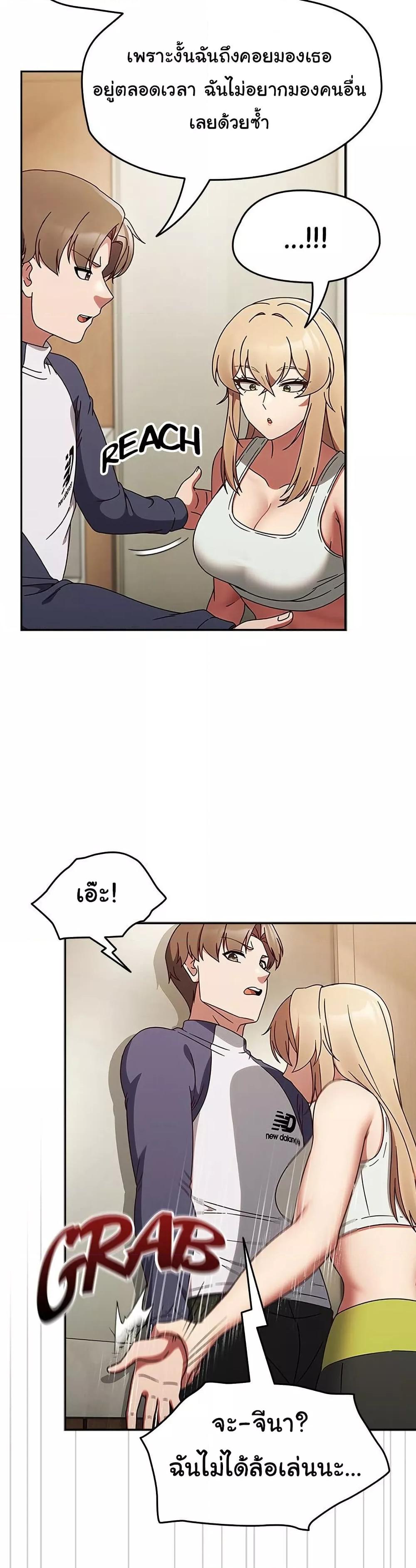 Doujin-Lc- อ่าน โดจิน มังฮวา เกาหลี ญี่ปุ่น จีน แปลไทย Ground and Pound ตอนที่ 1 2 3 4 5 6 7 8 9 10 11 12 13 14 ฟรี ไม่มีโฆษณา อ่าน โดจิน Manhwa เกาหลี ญี่ปุ่น จีน เรามีครบ คัดมาให้เน้นๆ โดจิน 18+ รับประกันความฟินโดย  Doujin Lc