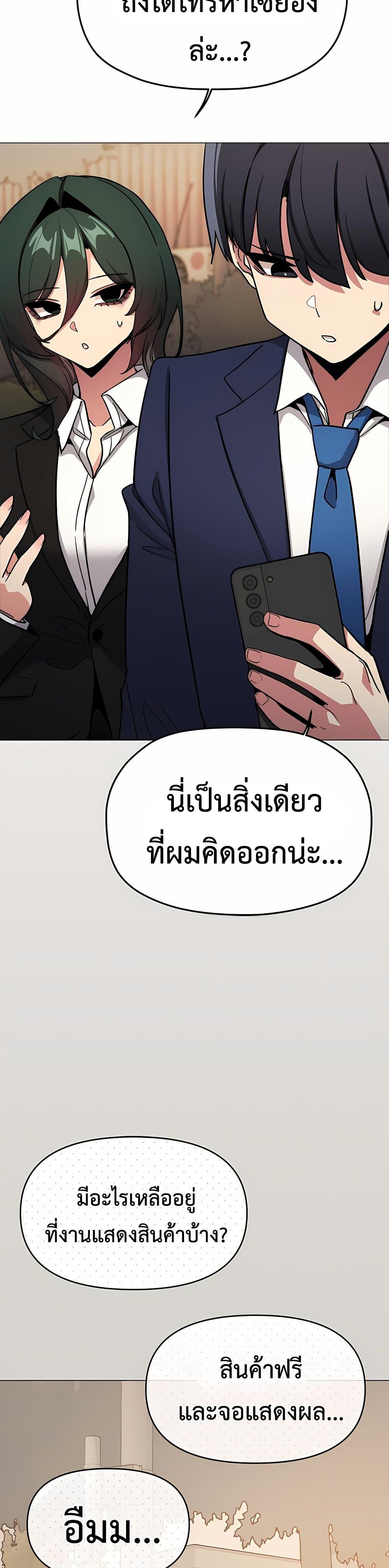 Doujin-Lc- อ่าน โดจิน มังฮวา เกาหลี ญี่ปุ่น จีน แปลไทย Sex Story ตอนที่ 1 2 3 4 5 6 7 8 9 10 11 12 13 14 ฟรี ไม่มีโฆษณา อ่าน โดจิน Manhwa เกาหลี ญี่ปุ่น จีน เรามีครบ คัดมาให้เน้นๆ โดจิน 18+ รับประกันความฟินโดย  Doujin Lc