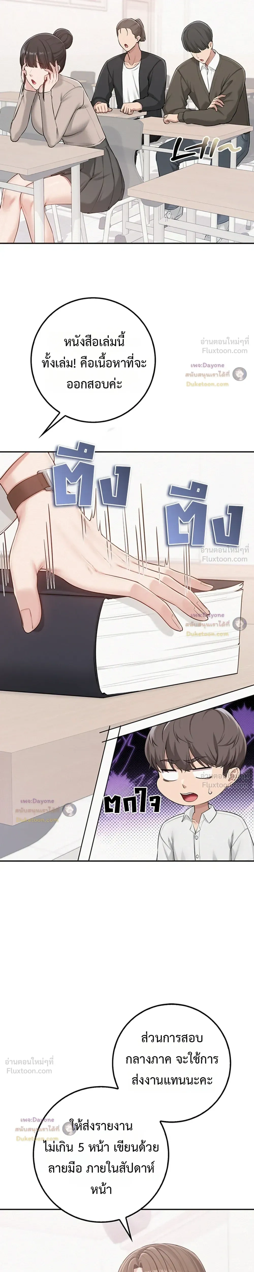 Doujin-Lc- อ่าน โดจิน มังฮวา เกาหลี ญี่ปุ่น จีน แปลไทย My Lewd College Friends เพื่อนสาวสุดเซ็กซี่ในรั้วมหาวิทยาลัย ตอนที่ 1 2 3 4 5 6 7 8 9 10 11 12 13 14 ฟรี ไม่มีโฆษณา อ่าน โดจิน Manhwa เกาหลี ญี่ปุ่น จีน เรามีครบ คัดมาให้เน้นๆ โดจิน 18+ รับประกันความฟินโดย  Doujin Lc