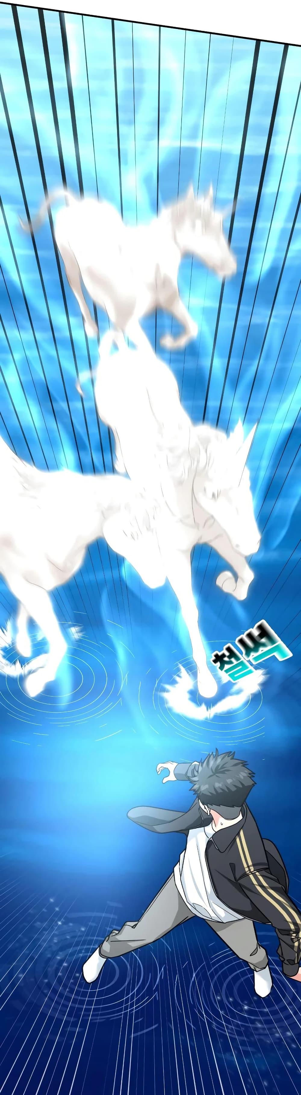 Manga-lc-com อ่านมังงะ อ่านการ์ตูน ออนไลน์ ฟรี Investors Who See the Future ตอนที่ 1 2 3 4 5 6 7 8 9 10 11 12 13 14 ฟรี ไม่มีโฆษณา Manga-lc - อ่าน มังงะ อ่าน การ์ตูน ออนไลน์ อ่านมังงะ ฟรี