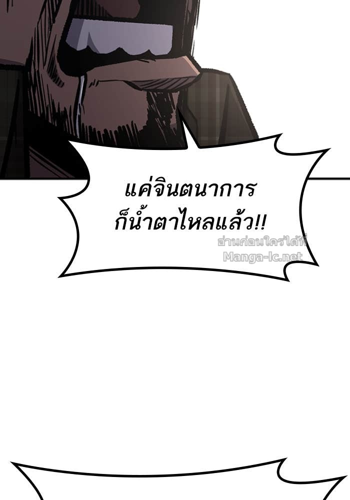 Doujin-Lc- อ่าน โดจิน มังฮวา เกาหลี ญี่ปุ่น จีน แปลไทย HECTOPASCAL ตอนที่ 1 2 3 4 5 6 7 8 9 10 11 12 13 14 ฟรี ไม่มีโฆษณา อ่าน โดจิน Manhwa เกาหลี ญี่ปุ่น จีน เรามีครบ คัดมาให้เน้นๆ โดจิน 18+ รับประกันความฟินโดย Doujin Lc
