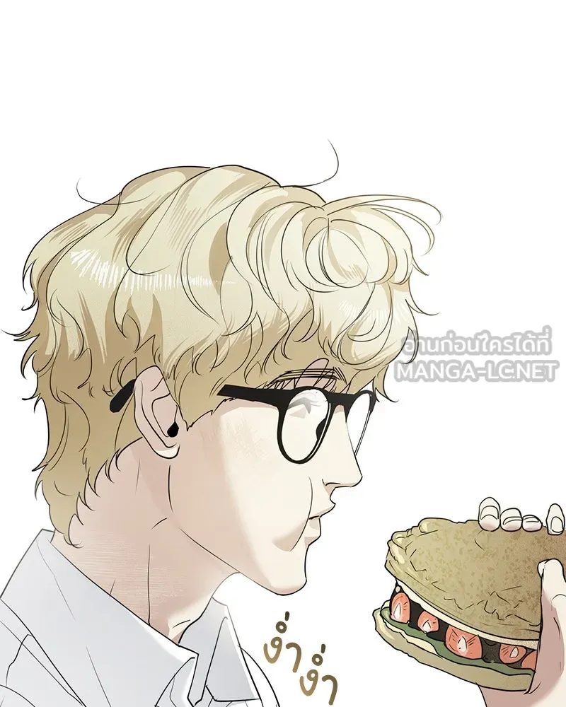 สี่สาวชาวกี ตอนที่ 7 โรงเรียนที่เพิ่งเคยไป (2) รูปที่ 90