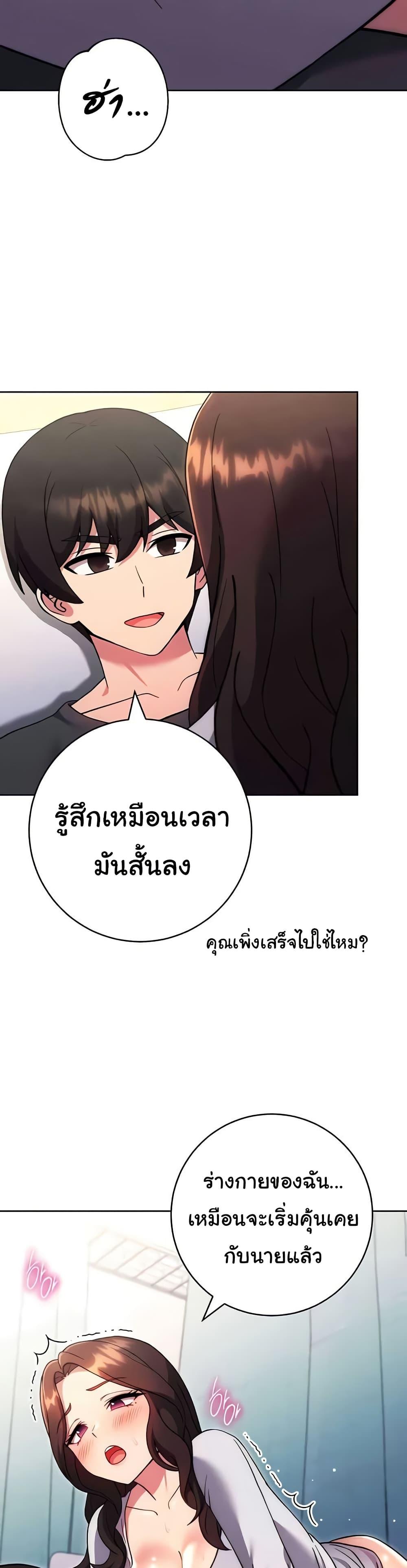 Doujin-Lc- อ่าน โดจิน มังฮวา เกาหลี ญี่ปุ่น จีน แปลไทย Love Choice ตอนที่ 1 2 3 4 5 6 7 8 9 10 11 12 13 14 ฟรี ไม่มีโฆษณา อ่าน โดจิน Manhwa เกาหลี ญี่ปุ่น จีน เรามีครบ คัดมาให้เน้นๆ โดจิน 18+ รับประกันความฟินโดย  Doujin Lc