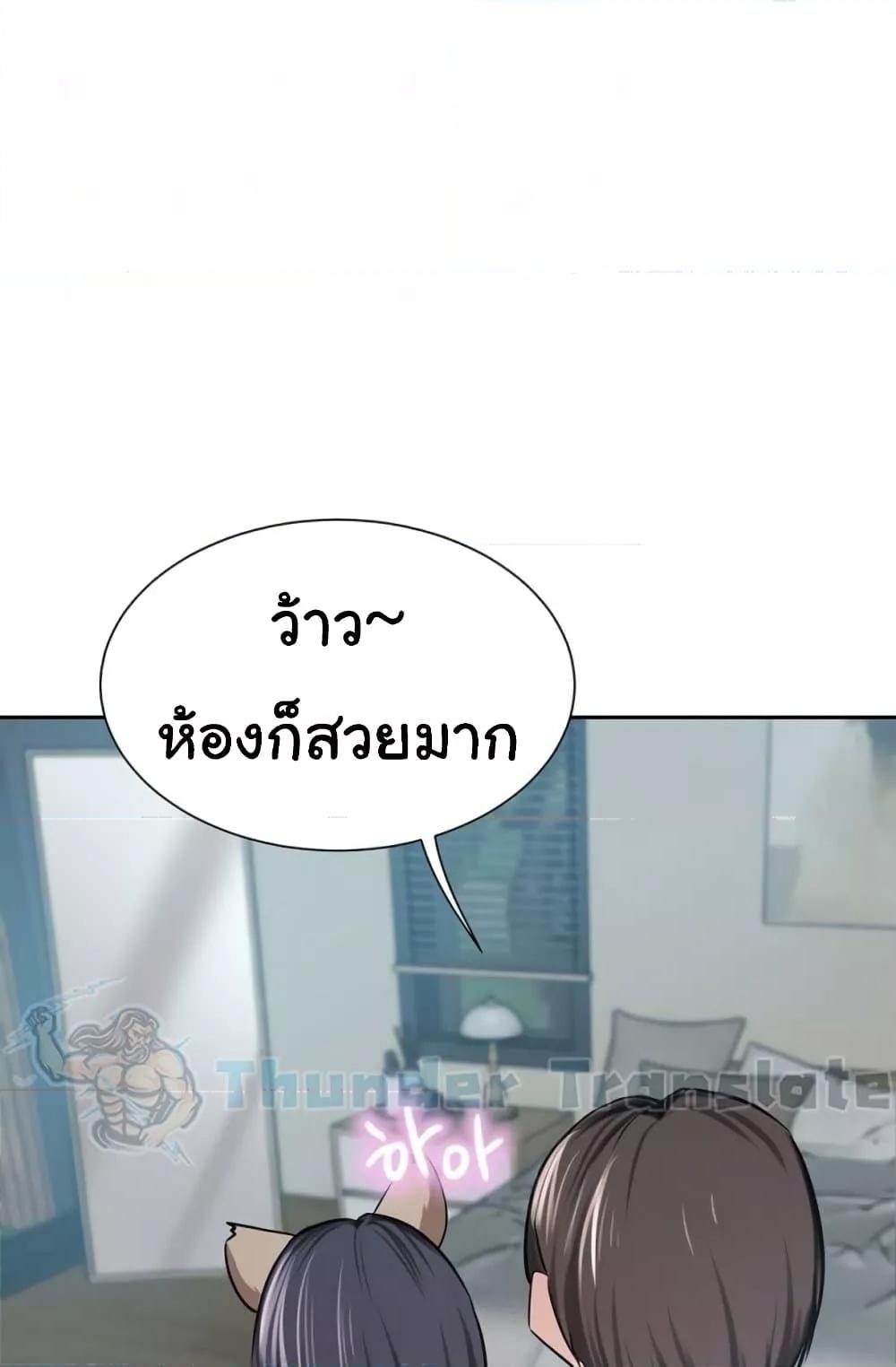 Doujin-Lc- อ่าน โดจิน มังฮวา เกาหลี ญี่ปุ่น จีน แปลไทย A Rich Laddy ตอนที่ 1 2 3 4 5 6 7 8 9 10 11 12 13 14 ฟรี ไม่มีโฆษณา อ่าน โดจิน Manhwa เกาหลี ญี่ปุ่น จีน เรามีครบ คัดมาให้เน้นๆ โดจิน 18+ รับประกันความฟินโดย  Doujin Lc