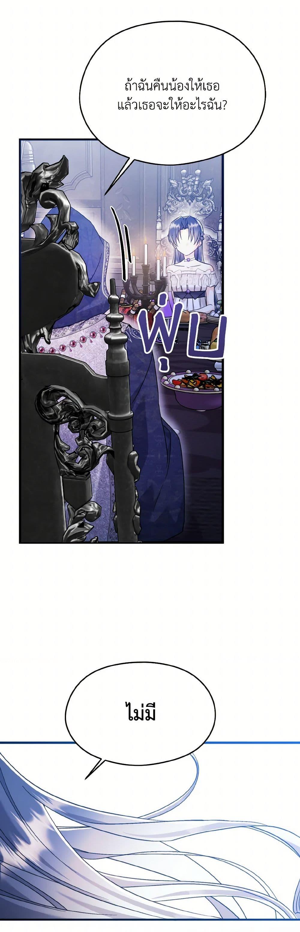 Manga-lc-com อ่านมังงะ อ่านการ์ตูน ออนไลน์ ฟรี I Don’t Want to Work! ตอนที่ 1 2 3 4 5 6 7 8 9 10 11 12 13 14 ฟรี ไม่มีโฆษณา Manga-lc - อ่าน มังงะ อ่าน การ์ตูน ออนไลน์ อ่านมังงะ ฟรี