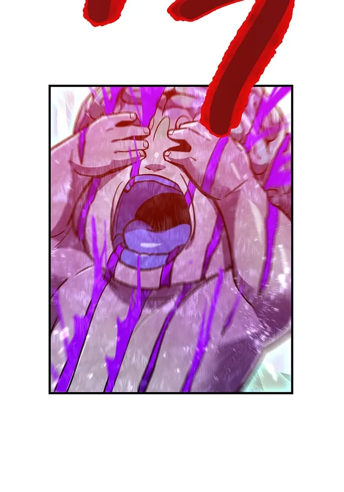 เพลเยอร์เลือดเทวะ ตอนที่ 44 "ราชาทมิฬ" vs " รูปที่ 119