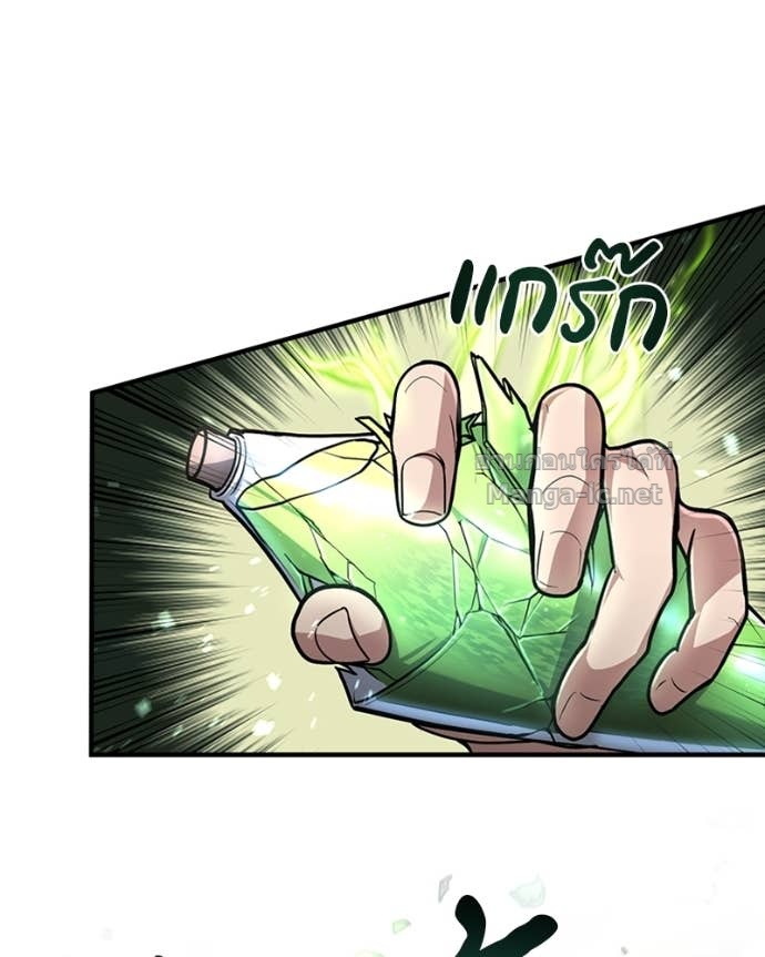 Doujin-Lc- อ่าน โดจิน มังฮวา เกาหลี ญี่ปุ่น จีน แปลไทย ฮีลเลอร์กำมะลอ ตอนที่ 1 2 3 4 5 6 7 8 9 10 11 12 13 14 ฟรี ไม่มีโฆษณา อ่าน โดจิน Manhwa เกาหลี ญี่ปุ่น จีน เรามีครบ คัดมาให้เน้นๆ โดจิน 18+ รับประกันความฟินโดย Doujin Lc