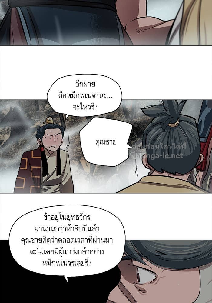 Doujin-Lc- อ่าน โดจิน มังฮวา เกาหลี ญี่ปุ่น จีน แปลไทย องครักษ์แห่งอัครสกุลจาง ตอนที่ 1 2 3 4 5 6 7 8 9 10 11 12 13 14 ฟรี ไม่มีโฆษณา อ่าน โดจิน Manhwa เกาหลี ญี่ปุ่น จีน เรามีครบ คัดมาให้เน้นๆ โดจิน 18+ รับประกันความฟินโดย Doujin Lc