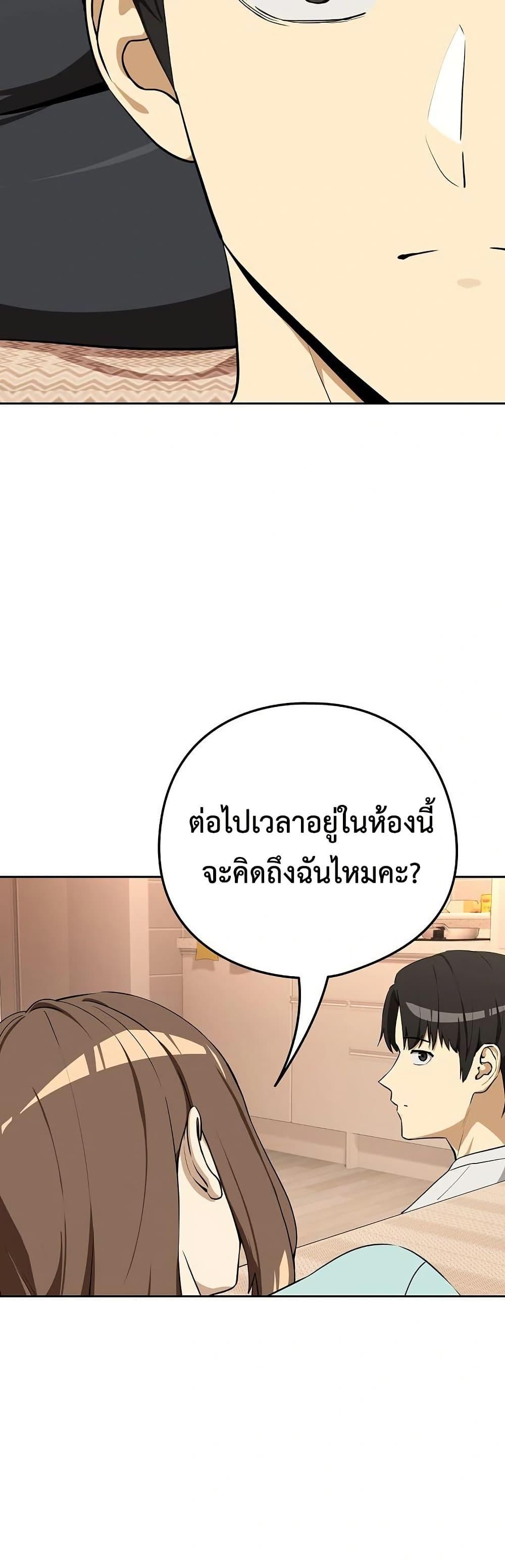 Doujin-Lc- อ่าน โดจิน มังฮวา เกาหลี ญี่ปุ่น จีน แปลไทย After Work ตอนที่ 1 2 3 4 5 6 7 8 9 10 11 12 13 14 ฟรี ไม่มีโฆษณา อ่าน โดจิน Manhwa เกาหลี ญี่ปุ่น จีน เรามีครบ คัดมาให้เน้นๆ โดจิน 18+ รับประกันความฟินโดย  Doujin Lc