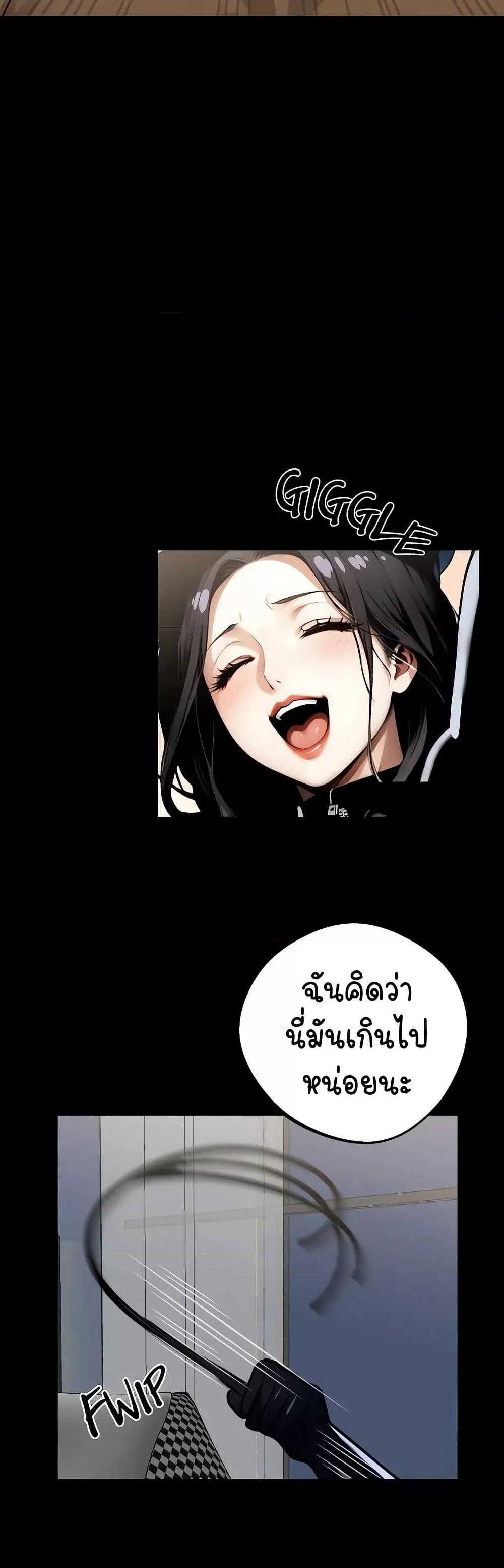 Doujin-Lc- อ่าน โดจิน มังฮวา เกาหลี ญี่ปุ่น จีน แปลไทย Gangster x Office Lady ตอนที่ 1 2 3 4 5 6 7 8 9 10 11 12 13 14 ฟรี ไม่มีโฆษณา อ่าน โดจิน Manhwa เกาหลี ญี่ปุ่น จีน เรามีครบ คัดมาให้เน้นๆ โดจิน 18+ รับประกันความฟินโดย  Doujin Lc