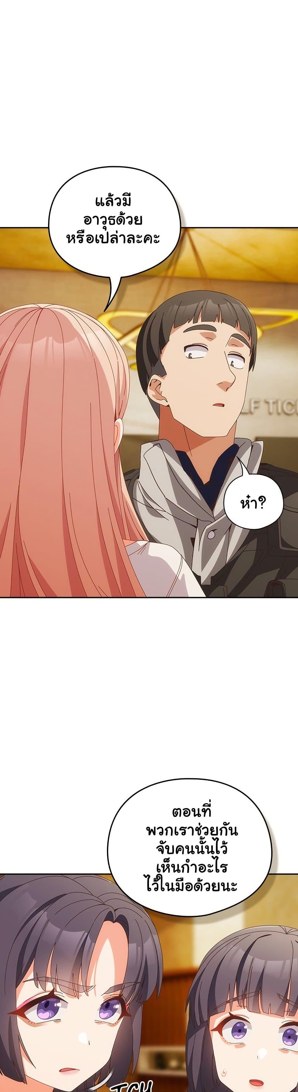 Doujin-Lc- อ่าน โดจิน มังฮวา เกาหลี ญี่ปุ่น จีน แปลไทย Like No Other ตอนที่ 1 2 3 4 5 6 7 8 9 10 11 12 13 14 ฟรี ไม่มีโฆษณา อ่าน โดจิน Manhwa เกาหลี ญี่ปุ่น จีน เรามีครบ คัดมาให้เน้นๆ โดจิน 18+ รับประกันความฟินโดย  Doujin Lc