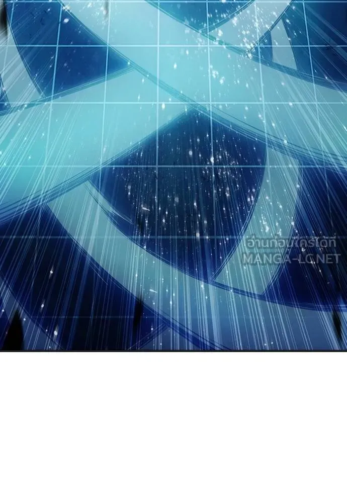 เยาวชนคนคุก ตอนที่ 48 รูปที่ 127