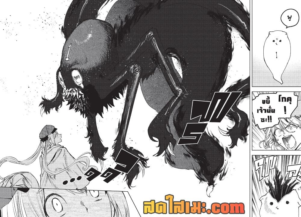 Manga-lc-com อ่านมังงะ อ่านการ์ตูน ออนไลน์ ฟรี Ichi the Witch ตอนที่ 1 2 3 4 5 6 7 8 9 10 11 12 13 14 ฟรี ไม่มีโฆษณา Manga-lc - อ่าน มังงะ อ่าน การ์ตูน ออนไลน์ อ่านมังงะ ฟรี