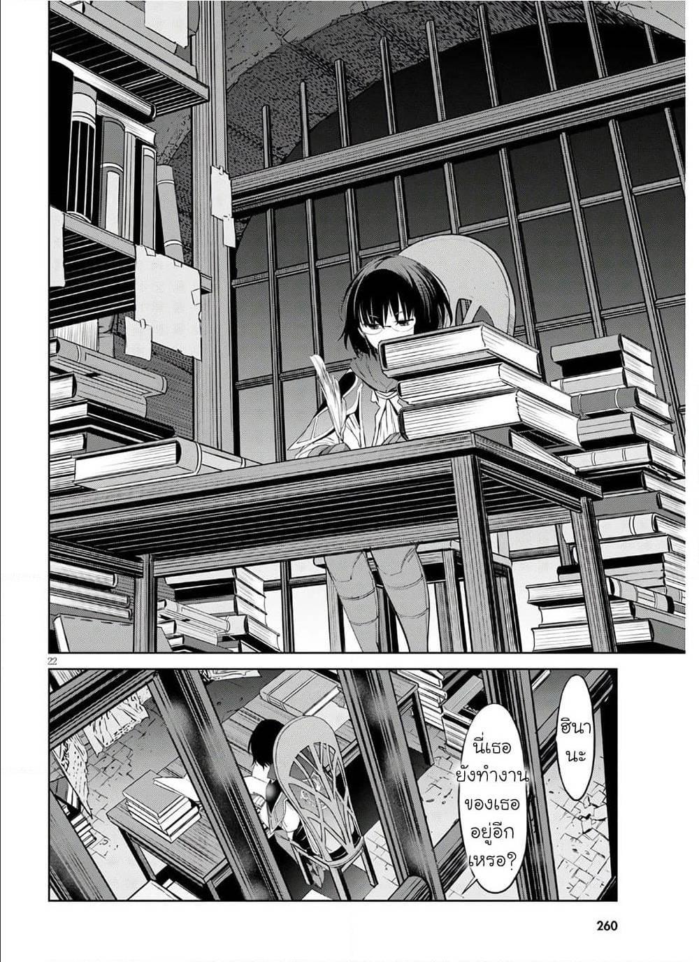 Manga-lc-com อ่านมังงะ อ่านการ์ตูน ออนไลน์ ฟรี Game of Familia Kazoku Senki ตอนที่ 1 2 3 4 5 6 7 8 9 10 11 12 13 14 ฟรี ไม่มีโฆษณา Manga-lc - อ่าน มังงะ อ่าน การ์ตูน ออนไลน์ อ่านมังงะ ฟรี