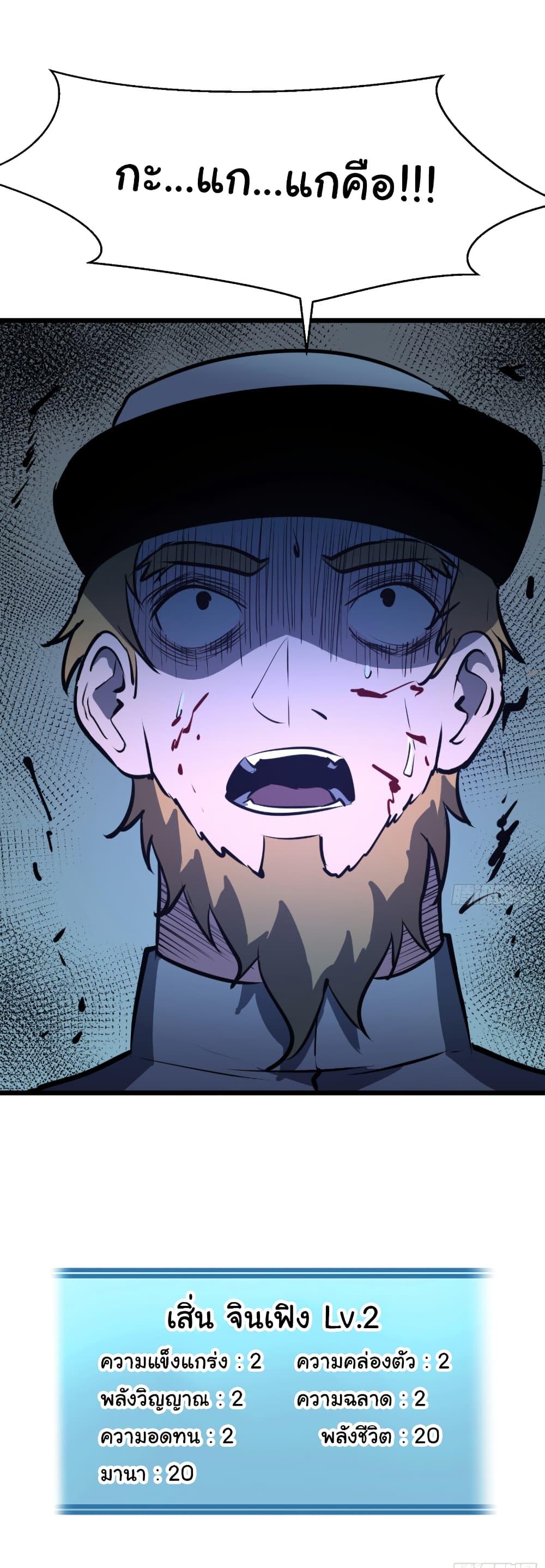 Manga-lc-com อ่านมังงะ อ่านการ์ตูน ออนไลน์ ฟรี Mirror Prepayment ตอนที่ 1 2 3 4 5 6 7 8 9 10 11 12 13 14 ฟรี ไม่มีโฆษณา Manga-lc - อ่าน มังงะ อ่าน การ์ตูน ออนไลน์ อ่านมังงะ ฟรี