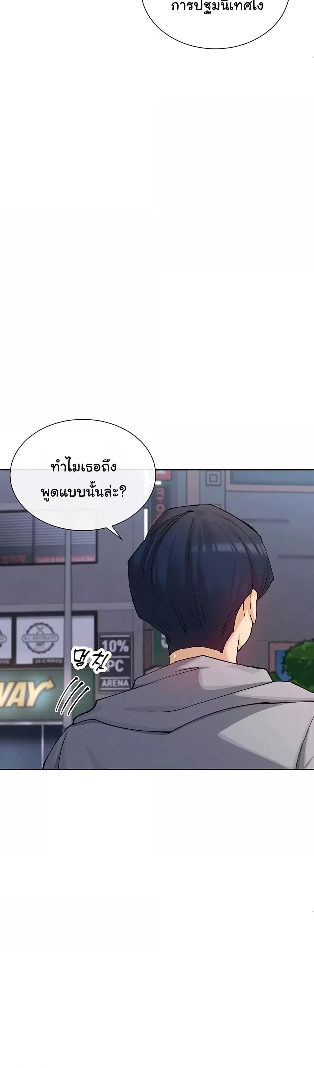 Doujin-Lc- อ่าน โดจิน มังฮวา เกาหลี ญี่ปุ่น จีน แปลไทย You Watch Stuff Like That ตอนที่ 1 2 3 4 5 6 7 8 9 10 11 12 13 14 ฟรี ไม่มีโฆษณา อ่าน โดจิน Manhwa เกาหลี ญี่ปุ่น จีน เรามีครบ คัดมาให้เน้นๆ โดจิน 18+ รับประกันความฟินโดย  Doujin Lc