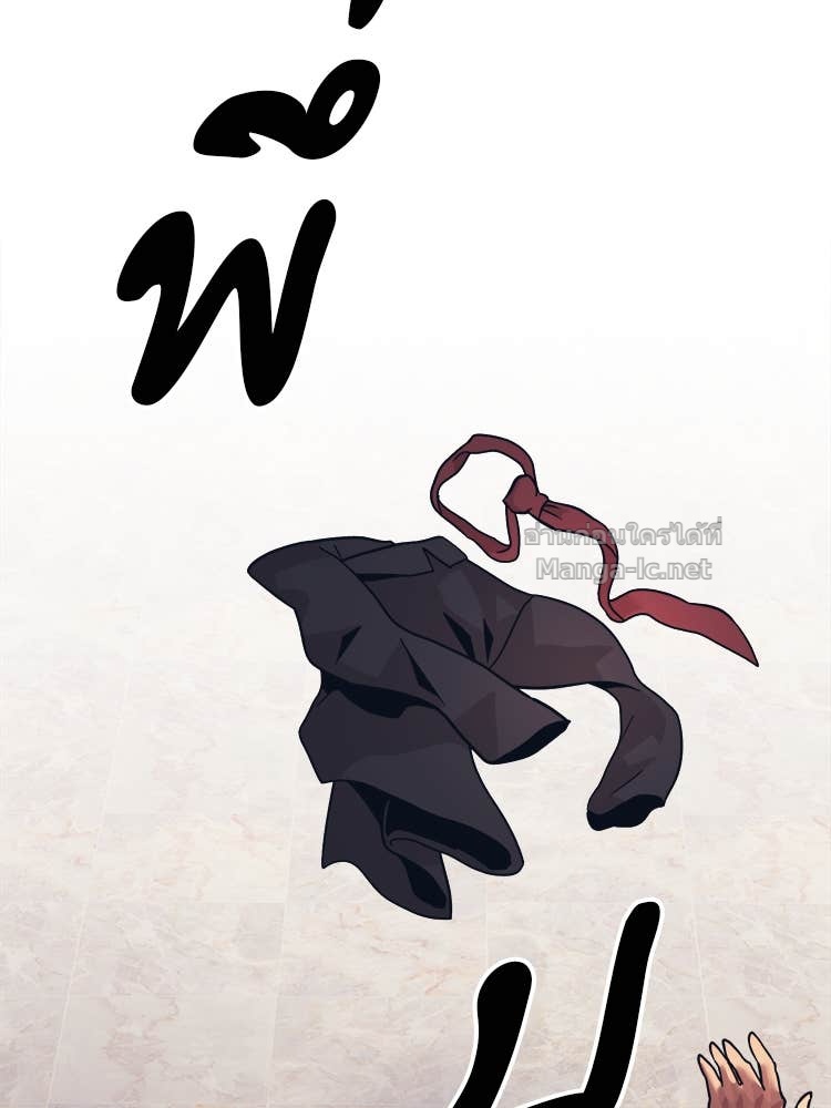 Doujin-Lc- อ่าน โดจิน มังฮวา เกาหลี ญี่ปุ่น จีน แปลไทย โคตรแกร่ง ตอนที่ 1 2 3 4 5 6 7 8 9 10 11 12 13 14 ฟรี ไม่มีโฆษณา อ่าน โดจิน Manhwa เกาหลี ญี่ปุ่น จีน เรามีครบ คัดมาให้เน้นๆ โดจิน 18+ รับประกันความฟินโดย Doujin Lc