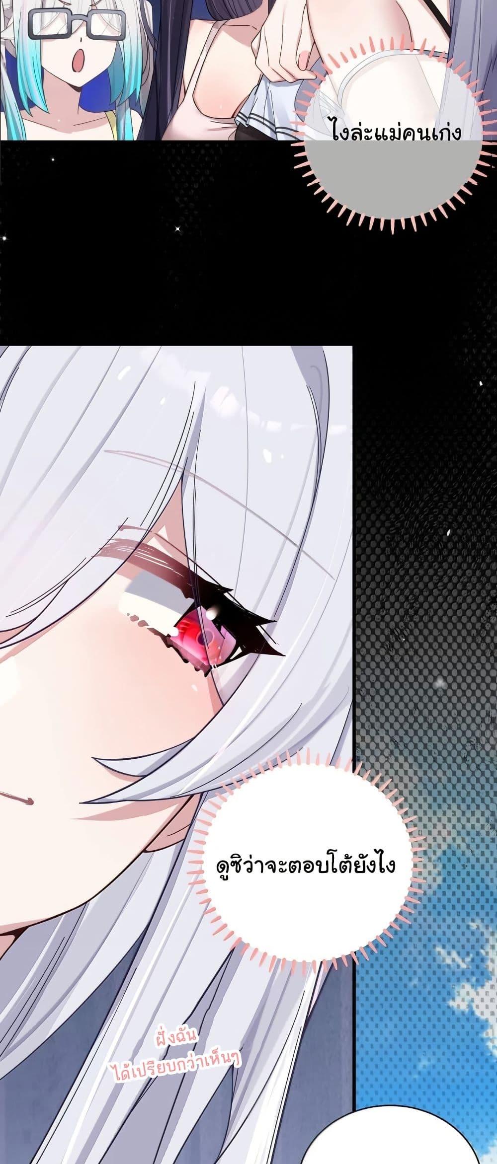 Manga-lc-com อ่านมังงะ อ่านการ์ตูน ออนไลน์ ฟรี Fake Girlfriend My Fault ตอนที่ 1 2 3 4 5 6 7 8 9 10 11 12 13 14 ฟรี ไม่มีโฆษณา Manga-lc - อ่าน มังงะ อ่าน การ์ตูน ออนไลน์ อ่านมังงะ ฟรี