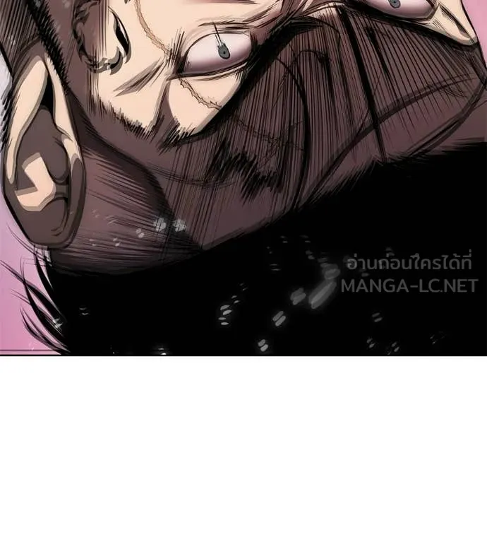 มัจจุราชชุดแดง ตอนที่ 28 รูปที่ 60