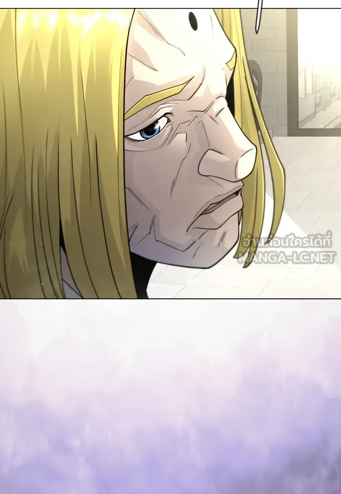 ยุคแห่งยอดมนุษย์ ตอนที่ 100 รูปที่ 120