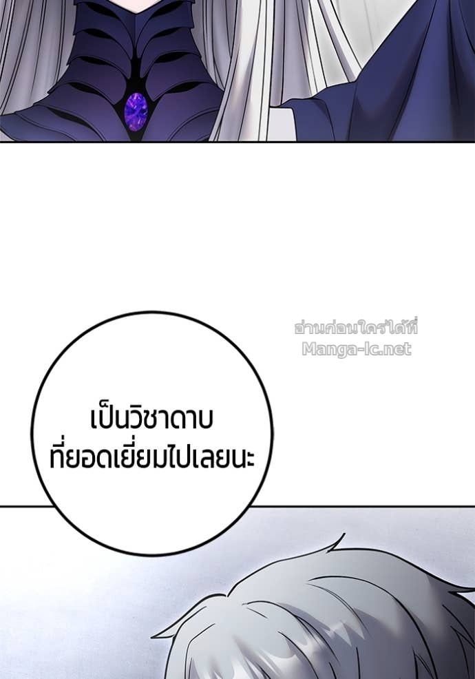 Doujin-Lc- อ่าน โดจิน มังฮวา เกาหลี ญี่ปุ่น จีน แปลไทย แกร่งเกินผู้กล้า แต่ซ่าไม่ได้ ตอนที่ 1 2 3 4 5 6 7 8 9 10 11 12 13 14 ฟรี ไม่มีโฆษณา อ่าน โดจิน Manhwa เกาหลี ญี่ปุ่น จีน เรามีครบ คัดมาให้เน้นๆ โดจิน 18+ รับประกันความฟินโดย Doujin Lc