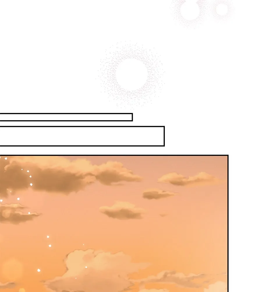 บาสเตียน ตอนที่ 54 รูปที่ 95