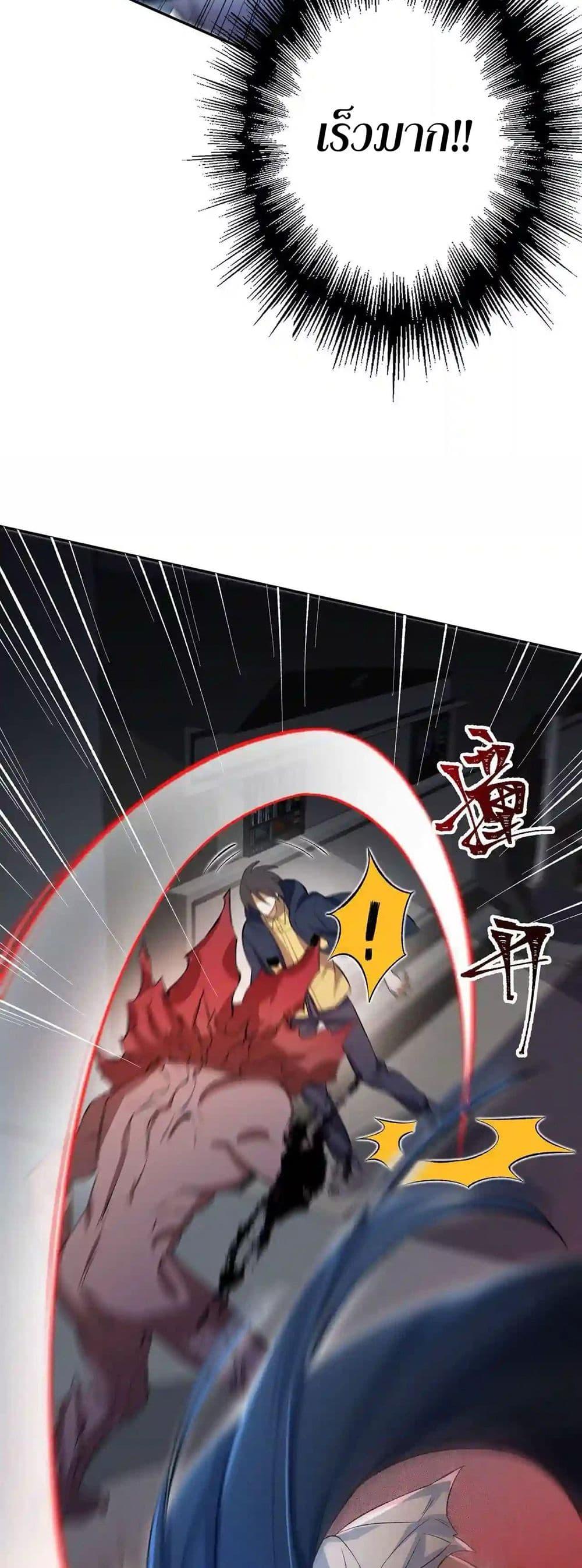 Manga-lc-com อ่านมังงะ อ่านการ์ตูน ออนไลน์ ฟรี An Hai Ji Yuan ตอนที่ 1 2 3 4 5 6 7 8 9 10 11 12 13 14 ฟรี ไม่มีโฆษณา Manga-lc - อ่าน มังงะ อ่าน การ์ตูน ออนไลน์ อ่านมังงะ ฟรี