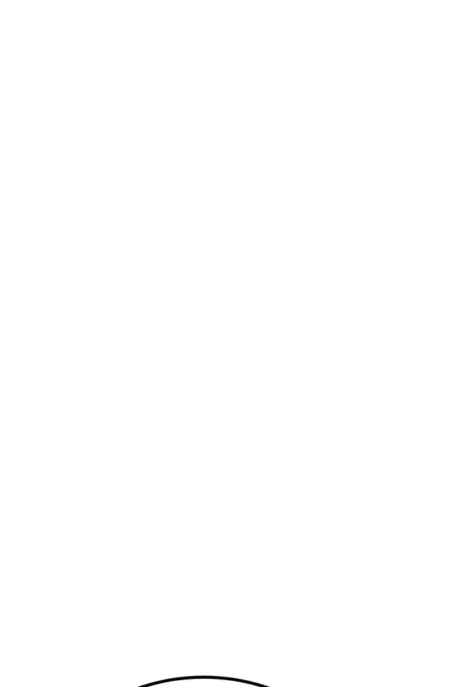ไอ้เพลเยอร์นั่น ฉันฆ่ามันเอง ตอนที่ 36 รูปที่ 16