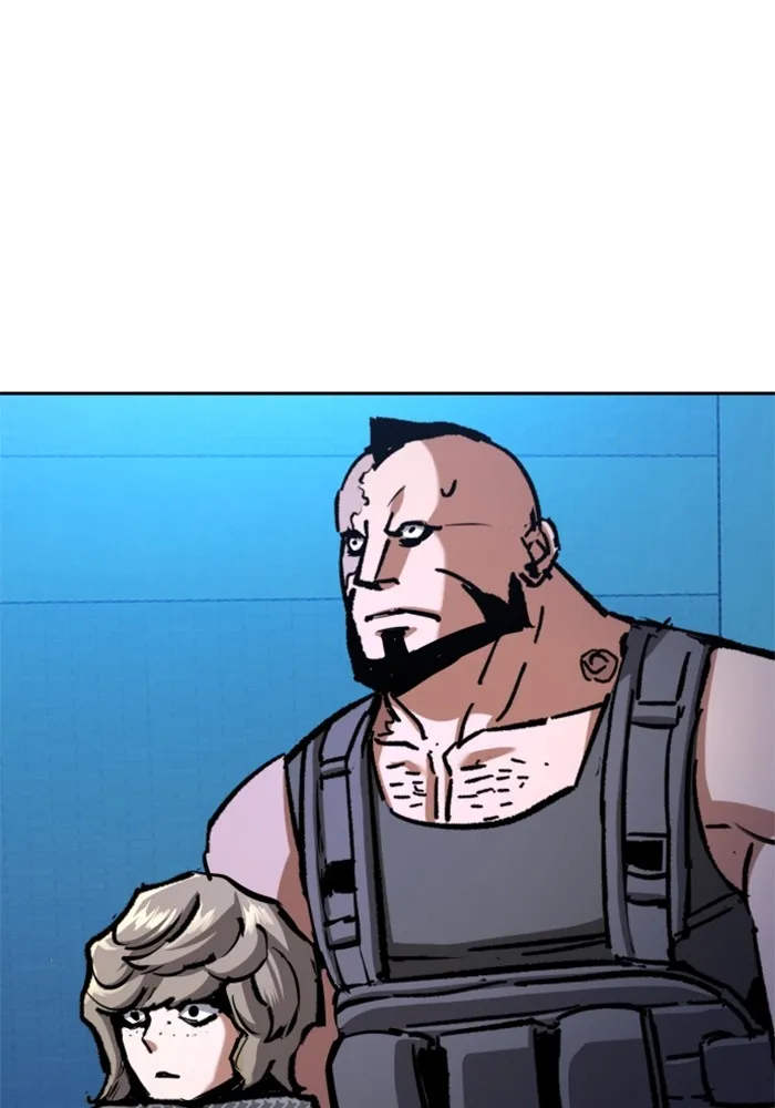 พี่ชายสายบอดี้การ์ด ตอนที่ 167 รูปที่ 83