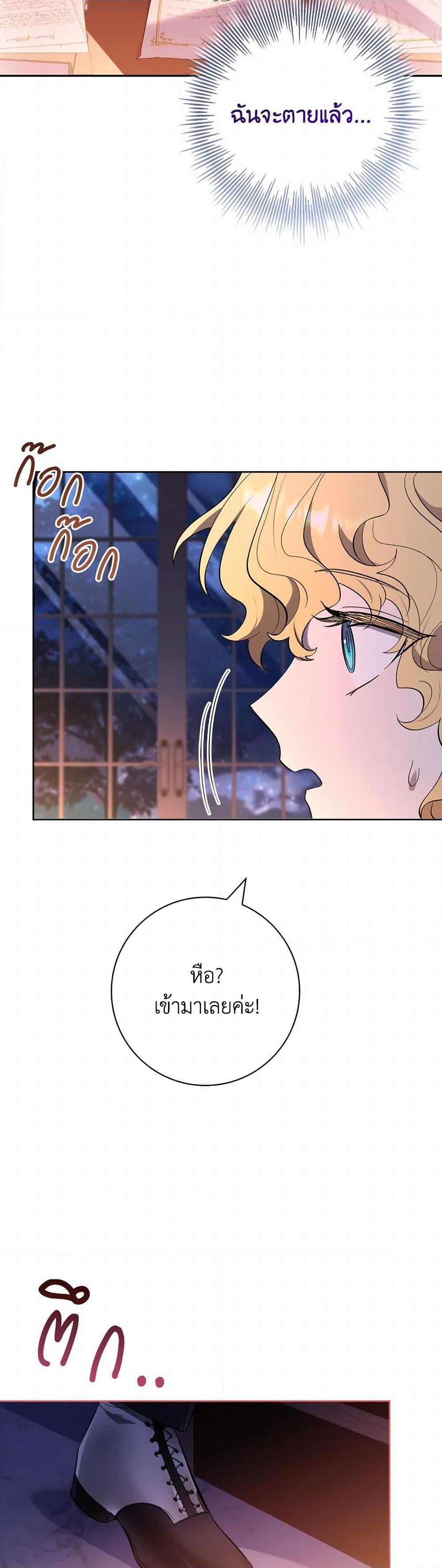 Manga-lc-com อ่านมังงะ อ่านการ์ตูน ออนไลน์ ฟรี Male Lead, I’ll Respect Your Taste ตอนที่ 1 2 3 4 5 6 7 8 9 10 11 12 13 14 ฟรี ไม่มีโฆษณา Manga-lc - อ่าน มังงะ อ่าน การ์ตูน ออนไลน์ อ่านมังงะ ฟรี