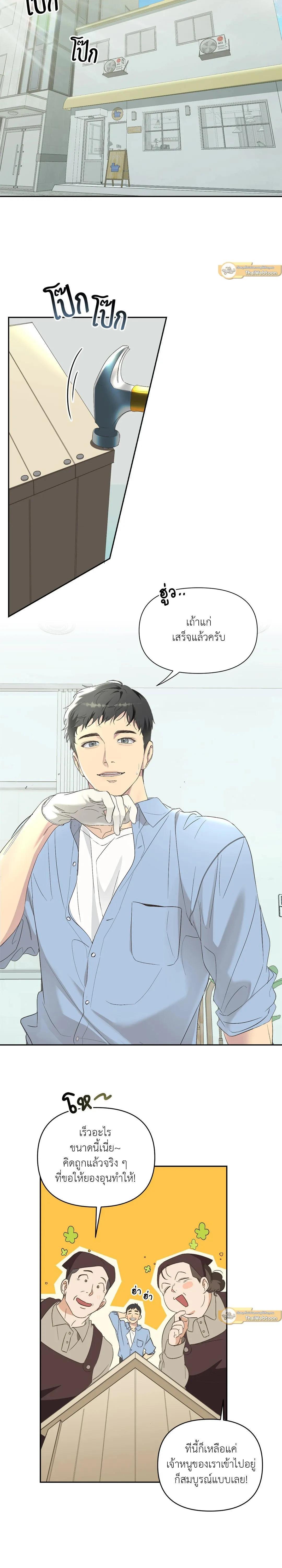 Manga-lc-com อ่านมังงะ อ่านการ์ตูน ออนไลน์ ฟรี Backlight ตอนที่ 1 2 3 4 5 6 7 8 9 10 11 12 13 14 ฟรี ไม่มีโฆษณา Manga-lc - อ่าน มังงะ อ่าน การ์ตูน ออนไลน์ อ่านมังงะ ฟรี