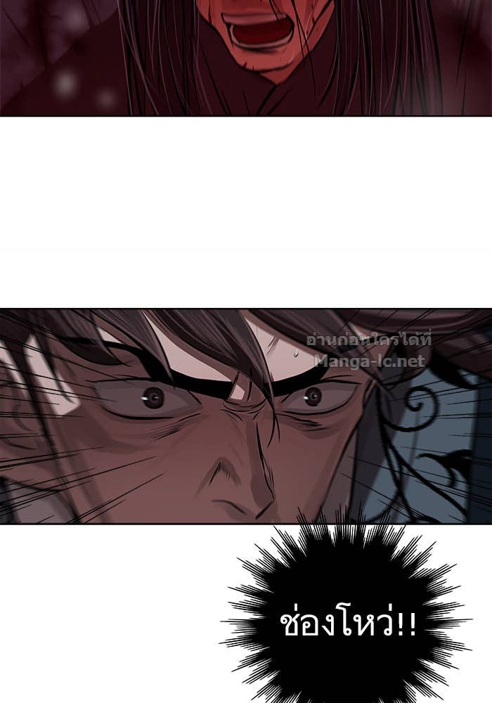 Doujin-Lc- อ่าน โดจิน มังฮวา เกาหลี ญี่ปุ่น จีน แปลไทย องครักษ์แห่งอัครสกุลจาง ตอนที่ 1 2 3 4 5 6 7 8 9 10 11 12 13 14 ฟรี ไม่มีโฆษณา อ่าน โดจิน Manhwa เกาหลี ญี่ปุ่น จีน เรามีครบ คัดมาให้เน้นๆ โดจิน 18+ รับประกันความฟินโดย Doujin Lc