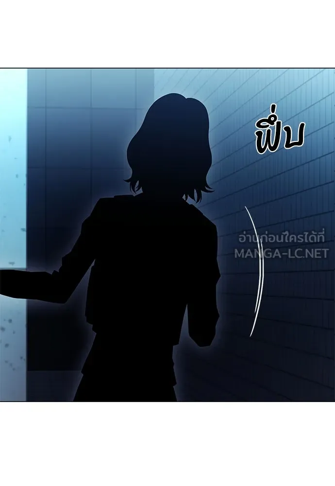 อัยการสายโหด ตอนที่ 9 รูปที่ 30