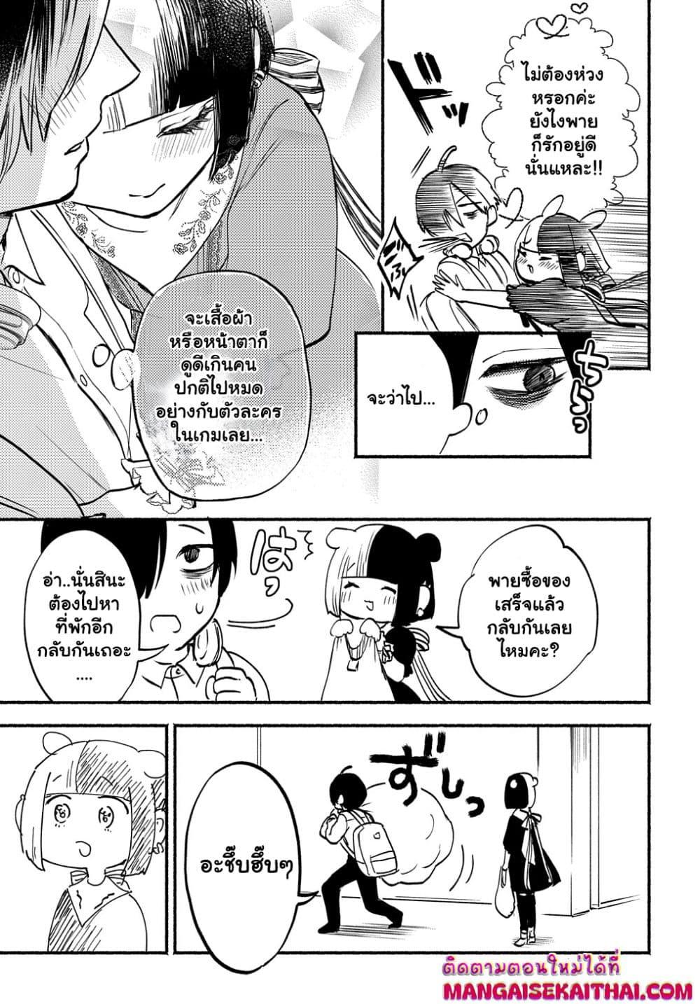 Manga-lc-com อ่านมังงะ อ่านการ์ตูน ออนไลน์ ฟรี Crime Game – Houritsu no Nai Sekai ตอนที่ 1 2 3 4 5 6 7 8 9 10 11 12 13 14 ฟรี ไม่มีโฆษณา Manga-lc - อ่าน มังงะ อ่าน การ์ตูน ออนไลน์ อ่านมังงะ ฟรี