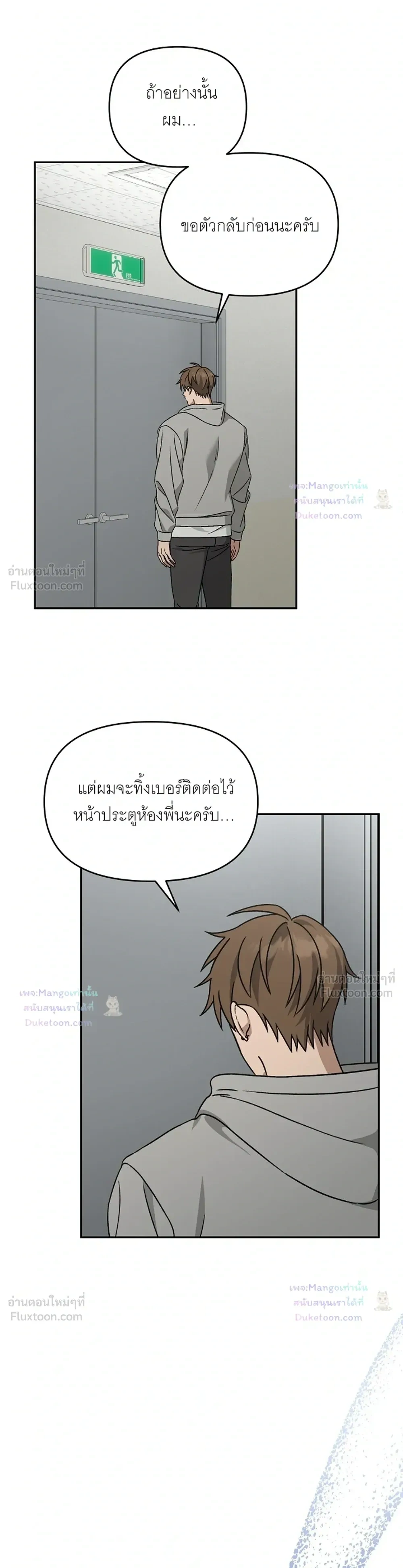 Doujin-Lc- อ่าน โดจิน มังฮวา เกาหลี ญี่ปุ่น จีน แปลไทย A Succubus Wants to Live Ordinarily! ซัคคิวบัสก็อยากใช้ชีวิตธรรมดา! ตอนที่ 1 2 3 4 5 6 7 8 9 10 11 12 13 14 ฟรี ไม่มีโฆษณา อ่าน โดจิน Manhwa เกาหลี ญี่ปุ่น จีน เรามีครบ คัดมาให้เน้นๆ โดจิน 18+ รับประกันความฟินโดย  Doujin Lc