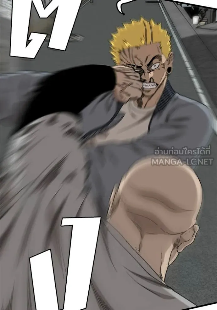 BAD GUY ตอนที่ 295 รูปที่ 83