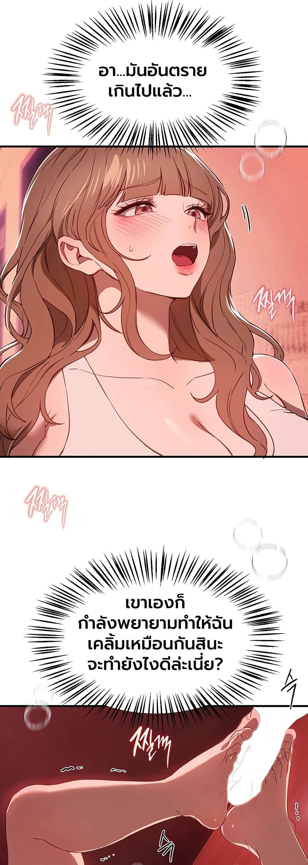 Doujin-Lc- อ่าน โดจิน มังฮวา เกาหลี ญี่ปุ่น จีน แปลไทย Beautiful Days ตอนที่ 1 2 3 4 5 6 7 8 9 10 11 12 13 14 ฟรี ไม่มีโฆษณา อ่าน โดจิน Manhwa เกาหลี ญี่ปุ่น จีน เรามีครบ คัดมาให้เน้นๆ โดจิน 18+ รับประกันความฟินโดย  Doujin Lc