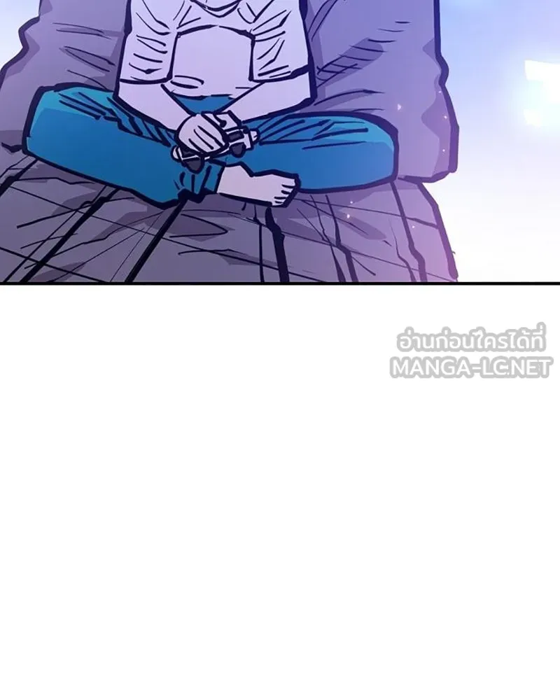 Player ตอนที่ 164 รูปที่ 54