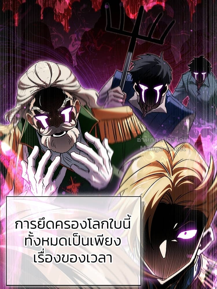 Doujin-Lc- อ่าน โดจิน มังฮวา เกาหลี ญี่ปุ่น จีน แปลไทย หยุดนะจอมมาร ฮีโร่ล้อมไว้หมดแล้ว ตอนที่ 1 2 3 4 5 6 7 8 9 10 11 12 13 14 ฟรี ไม่มีโฆษณา อ่าน โดจิน Manhwa เกาหลี ญี่ปุ่น จีน เรามีครบ คัดมาให้เน้นๆ โดจิน 18+ รับประกันความฟินโดย Doujin Lc