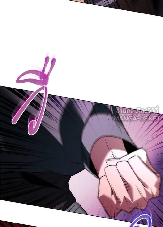 คืนแห่งโทแกบี ตอนที่ 64 รูปที่ 61