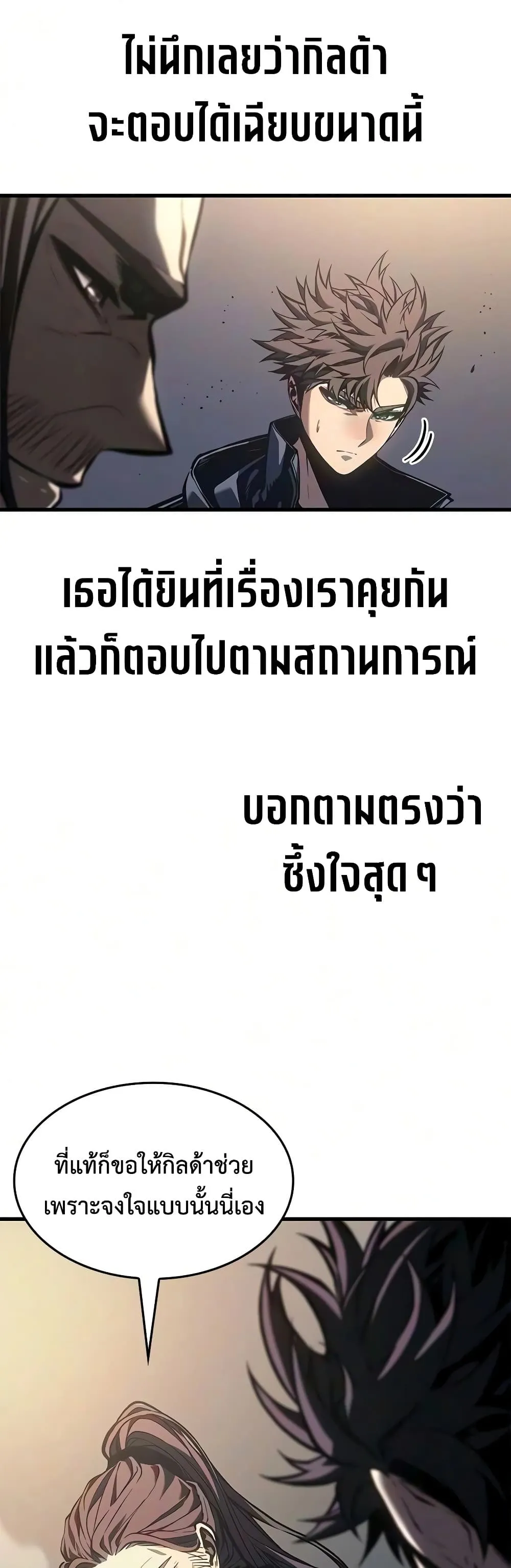 Manga-lc-com อ่านมังงะ อ่านการ์ตูน ออนไลน์ ฟรี Bad Bone Blood ตอนที่ 1 2 3 4 5 6 7 8 9 10 11 12 13 14 ฟรี ไม่มีโฆษณา Manga-lc - อ่าน มังงะ อ่าน การ์ตูน ออนไลน์ อ่านมังงะ ฟรี