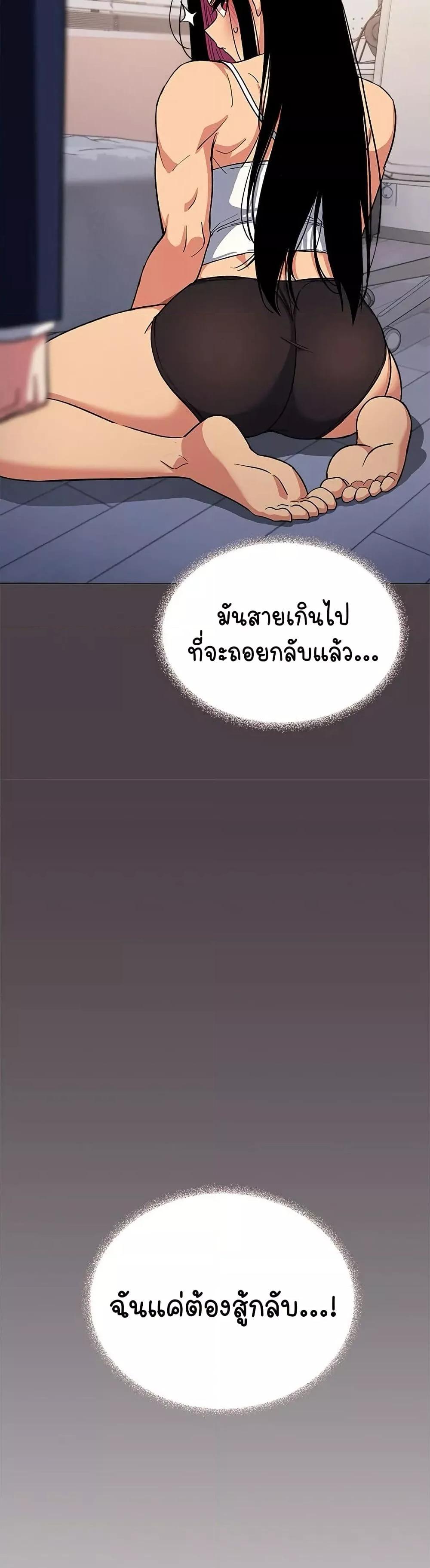 Doujin-Lc- อ่าน โดจิน มังฮวา เกาหลี ญี่ปุ่น จีน แปลไทย Stop Smoking ตอนที่ 1 2 3 4 5 6 7 8 9 10 11 12 13 14 ฟรี ไม่มีโฆษณา อ่าน โดจิน Manhwa เกาหลี ญี่ปุ่น จีน เรามีครบ คัดมาให้เน้นๆ โดจิน 18+ รับประกันความฟินโดย  Doujin Lc